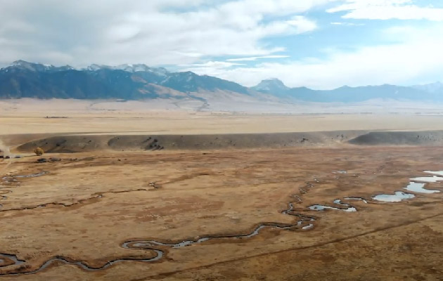 An aerial view of ODell Creek.